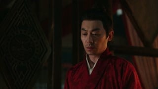 ตอนที่ 14