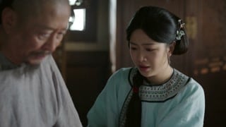 ตอนที่ 15