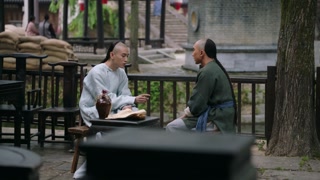 ตอนที่ 16