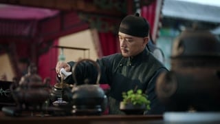 ตอนที่ 19