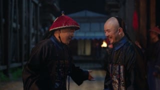 ตอนที่ 23