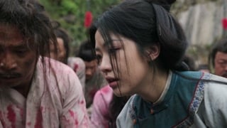 ตอนที่ 24