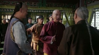 ตอนที่ 26