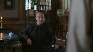 ตอนที่ 33