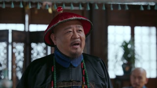 ตอนที่ 34