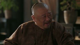 ตอนที่ 35