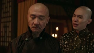 ตอนที่ 37