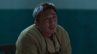 ตอนที่ 3