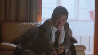ตอนที่ 5