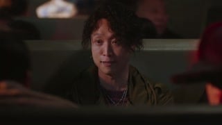 ตอนที่ 14
