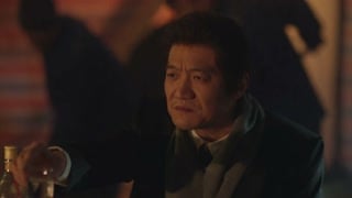 ตอนที่ 17