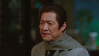 ตอนที่ 18