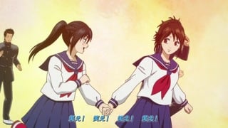 ตอนที่ 3