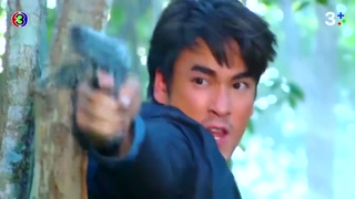 ตอนที่ 1