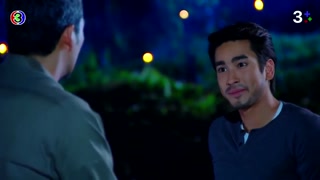 ตอนที่ 11
