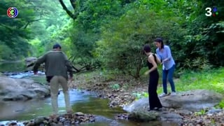 ตอนที่ 14