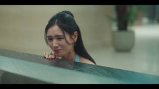 ตอนที่ 2