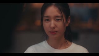 ตอนที่ 5