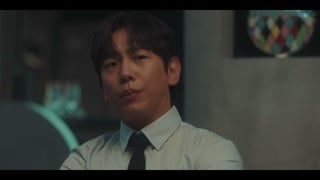 ตอนที่ 11