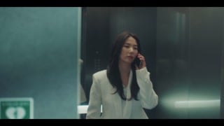 ตอนที่ 12