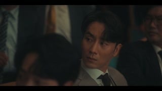 ตอนที่ 14
