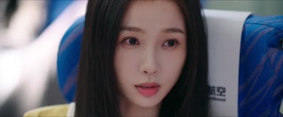 ตอนที่ 1