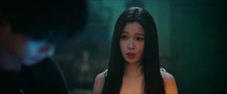 ตอนที่ 2