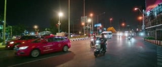 ตอนที่ 4