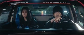 ตอนที่ 6