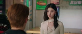 ตอนที่ 7