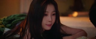 ตอนที่ 11