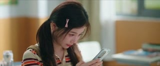 ตอนที่ 12