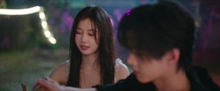 ตอนที่ 13