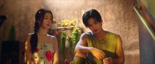 ตอนที่ 14