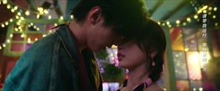 ตอนที่ 15