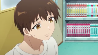ตอนที่ 4