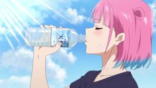 ตอนที่ 7