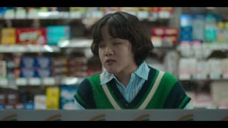 ตอนที่ 2