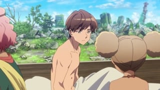 ตอนที่ 1