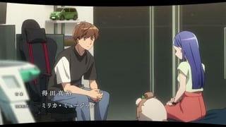 ตอนที่ 10