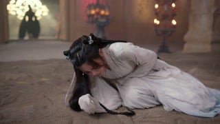 ตอนที่ 9