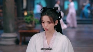 ตอนที่ 13