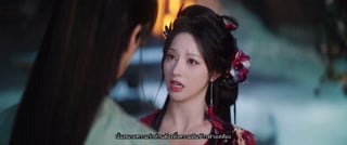 ตอนที่ 12