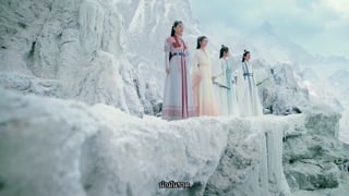 ตอนที่ 20