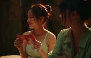 ตอนที่ 5