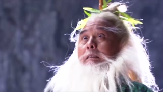 ตอนที่ 20