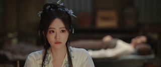 ตอนที่ 20