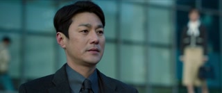 ตอนที่ 12