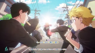 ตอนที่ 17