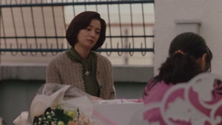 ตอนที่ 6